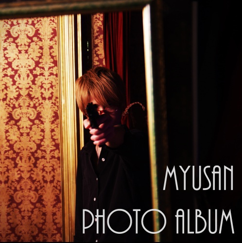 MYUSAN PHOTO ALBUM(冊子版)