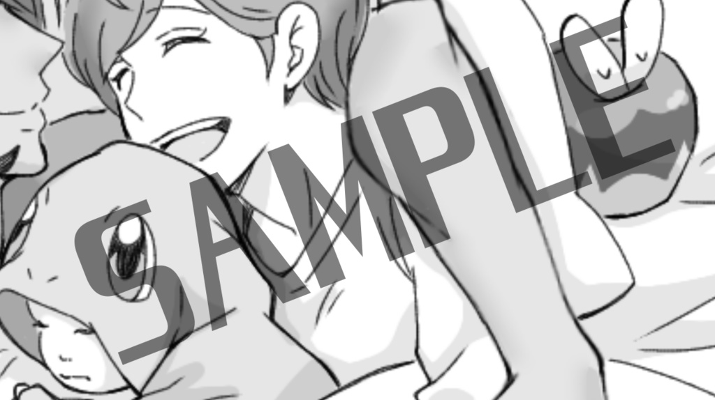 ダンユウあちあち合同誌「いま手が離せないぜ!」