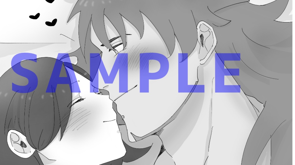 ダンユウあちあち合同誌「いま手が離せないぜ!」