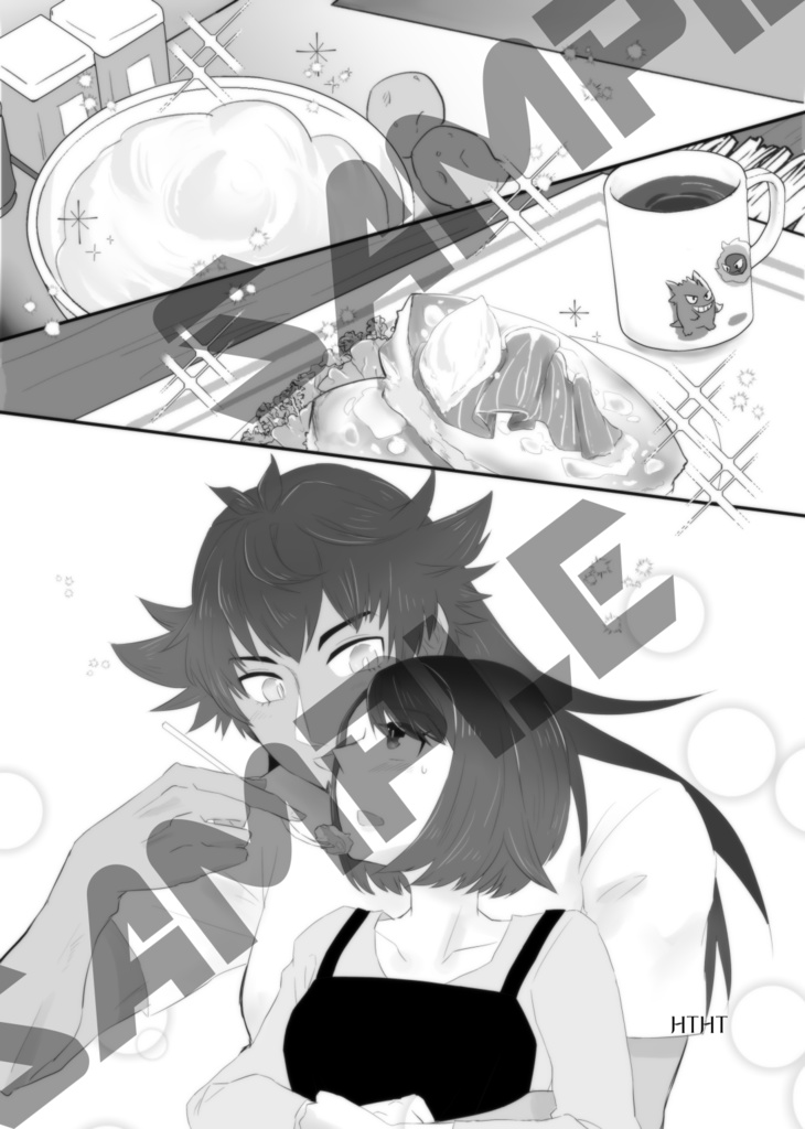 ダンユウあちあち合同誌「いま手が離せないぜ!」