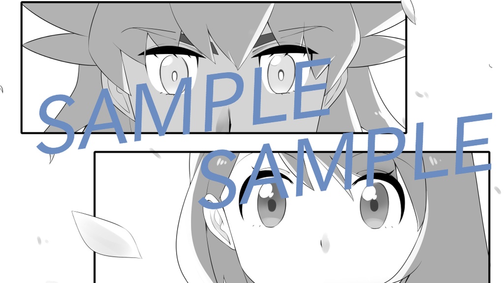 ダンユウあちあち合同誌2「大切なキミと」