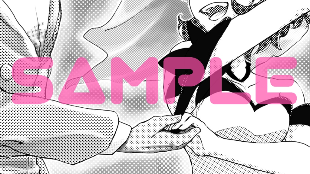 ダンユウあちあち合同誌2「大切なキミと」