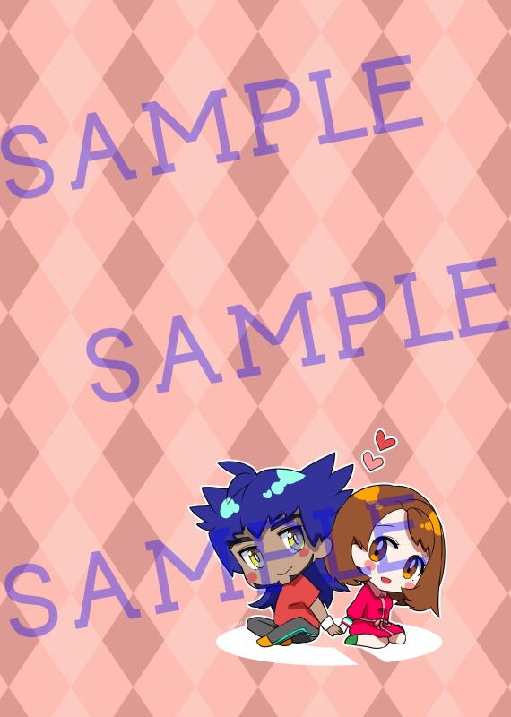 ダンユウあちあち合同誌2「大切なキミと」