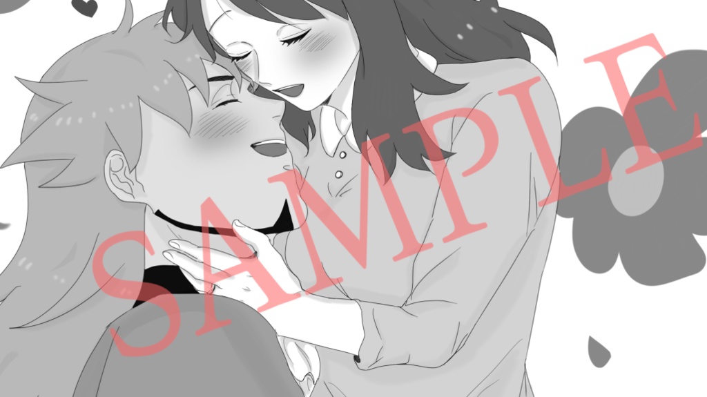 ダンユウあちあち合同誌2「大切なキミと」