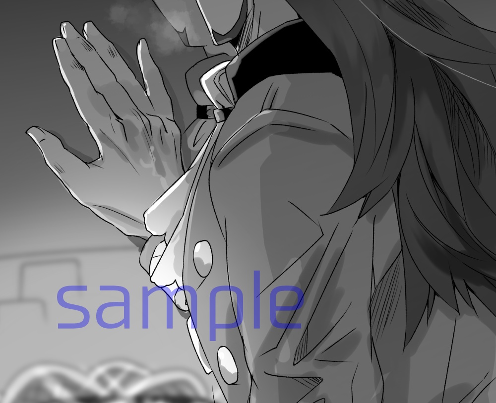 ダンユウあちあち合同誌3 小説オンリーNovle Court <3