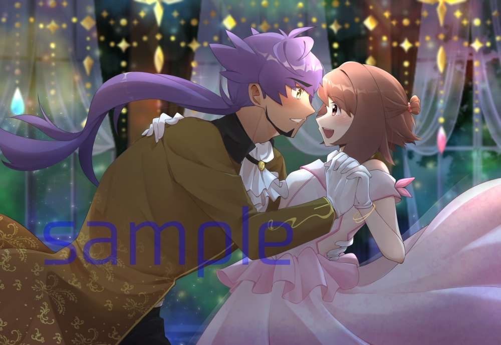 ダンユウあちあち合同誌3 小説オンリーNovle Court <3