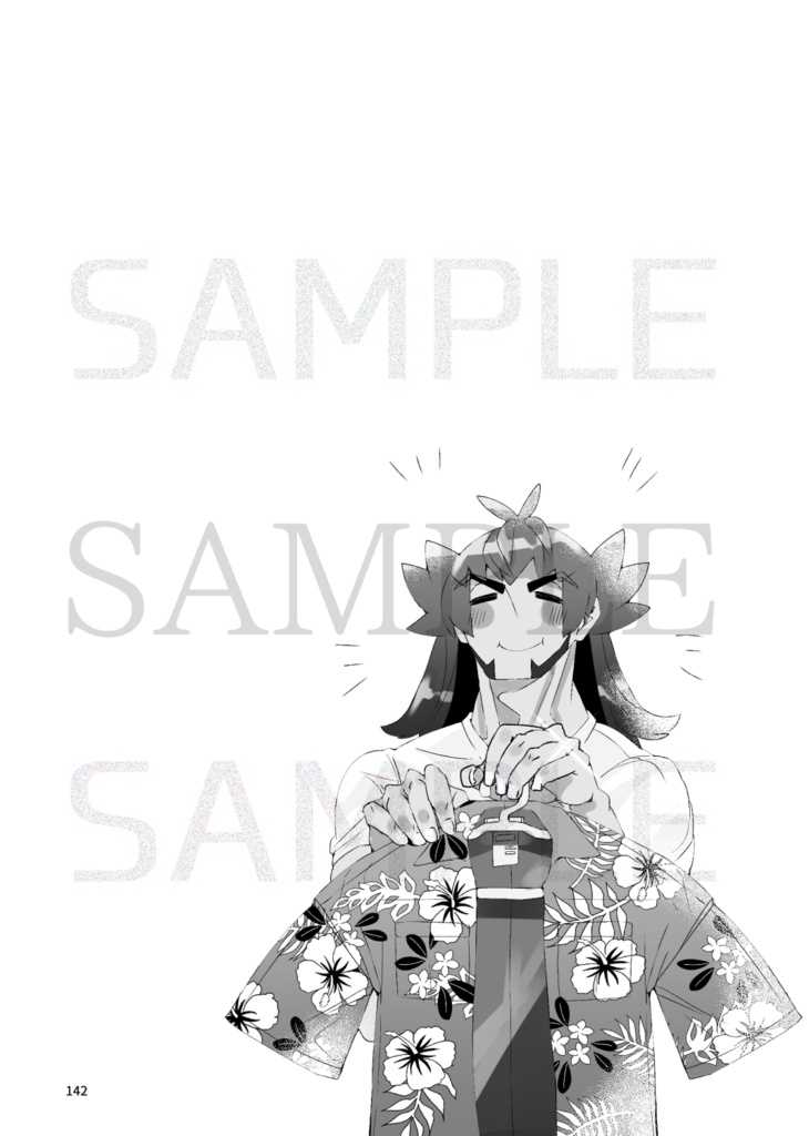 DinkY-aftersダンユウ全年齢向け読み切り小説再録本