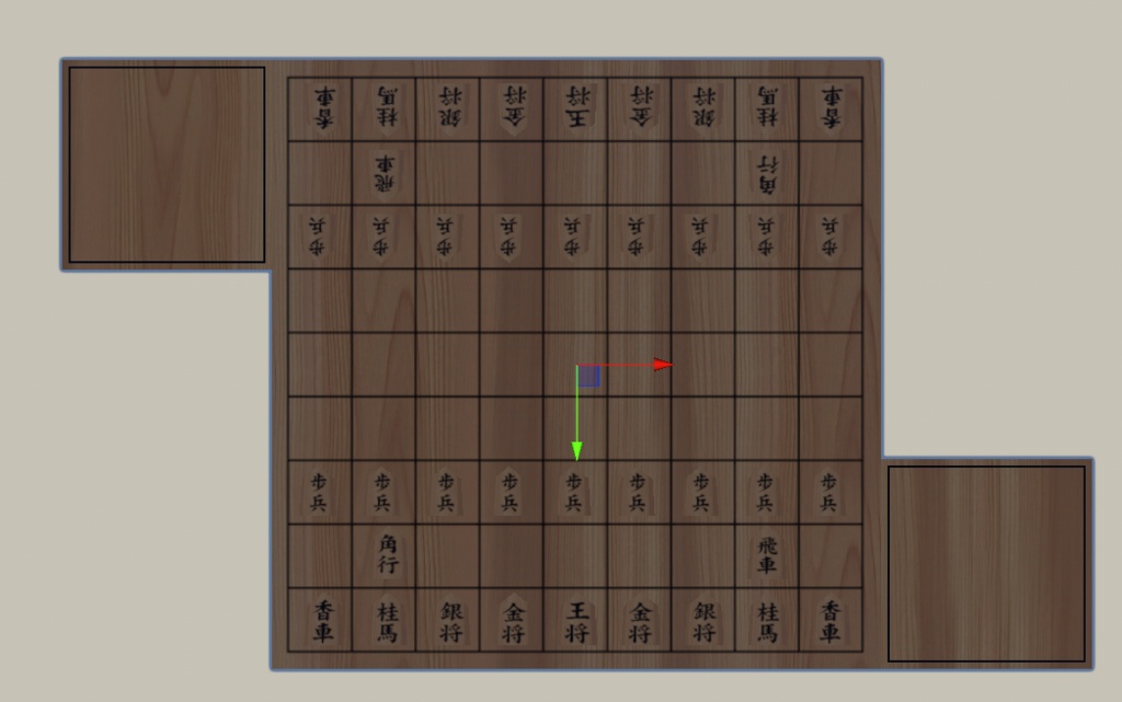 無料　将棋盤