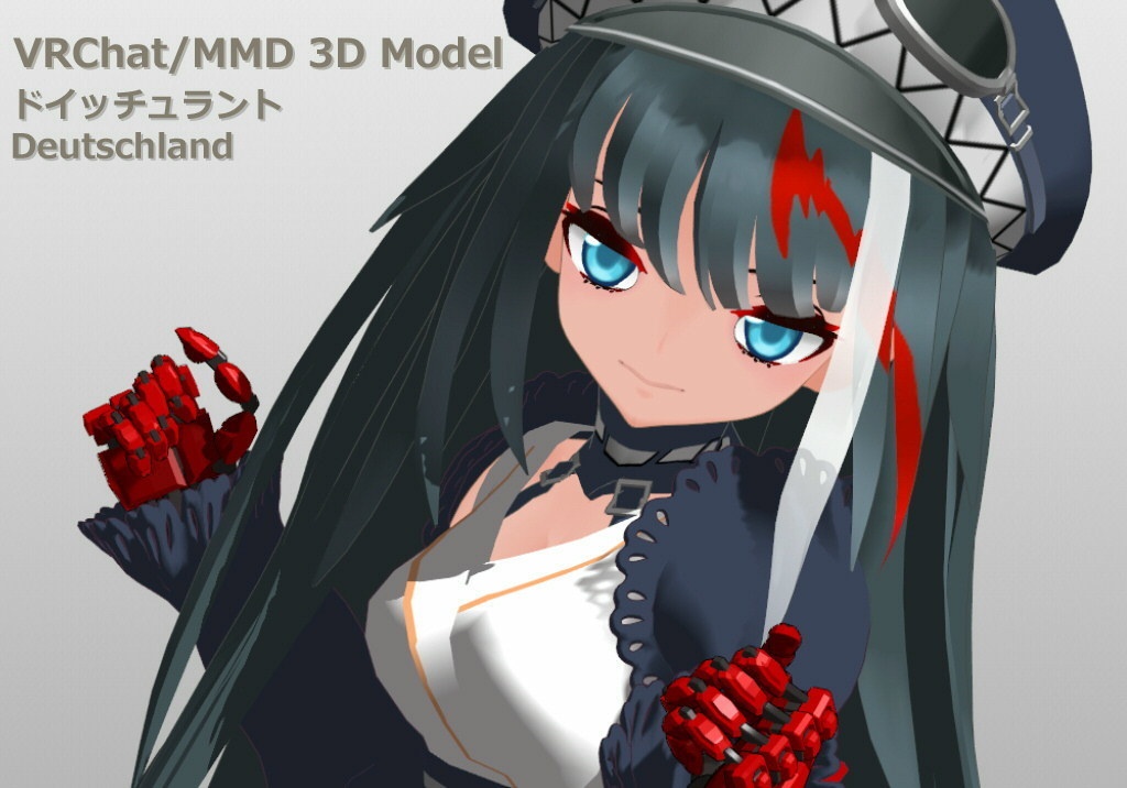 Vrchatアバター Mmd ドイッチュラント3dモデル エビ商店 Booth