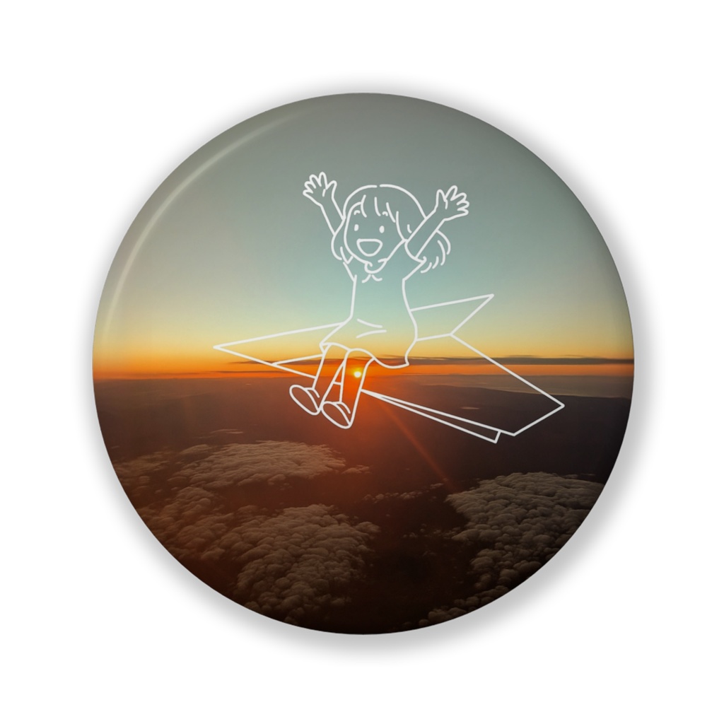 紙飛行機と夕焼けの空へ｜缶バッジ（line & light）