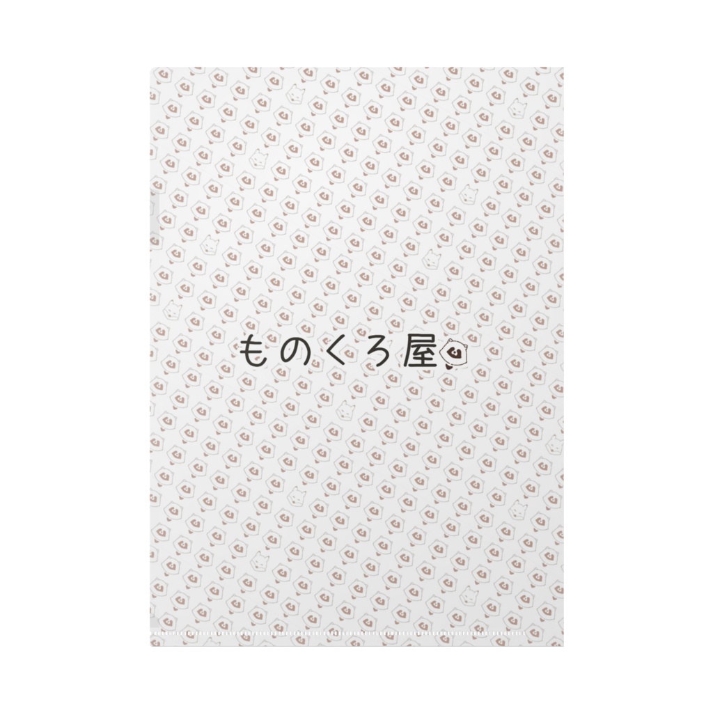 たぬきクリアファイル②