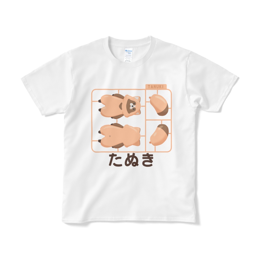 たぬきTシャツ（白）　プラモデル