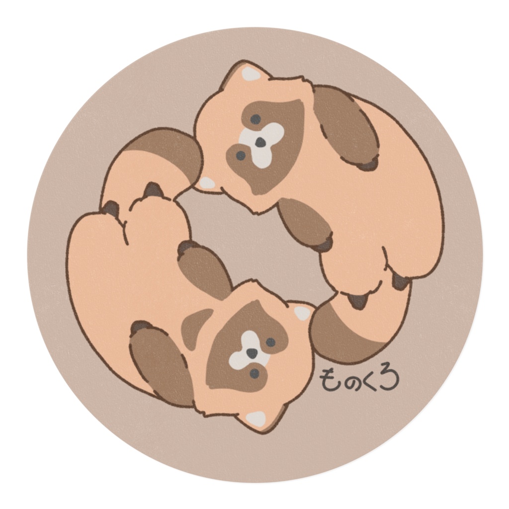 マスキングテープ たぬき