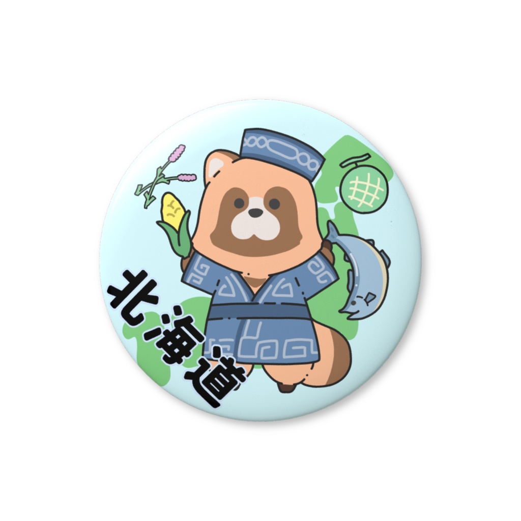 都道府県缶バッジシリーズ　北海道