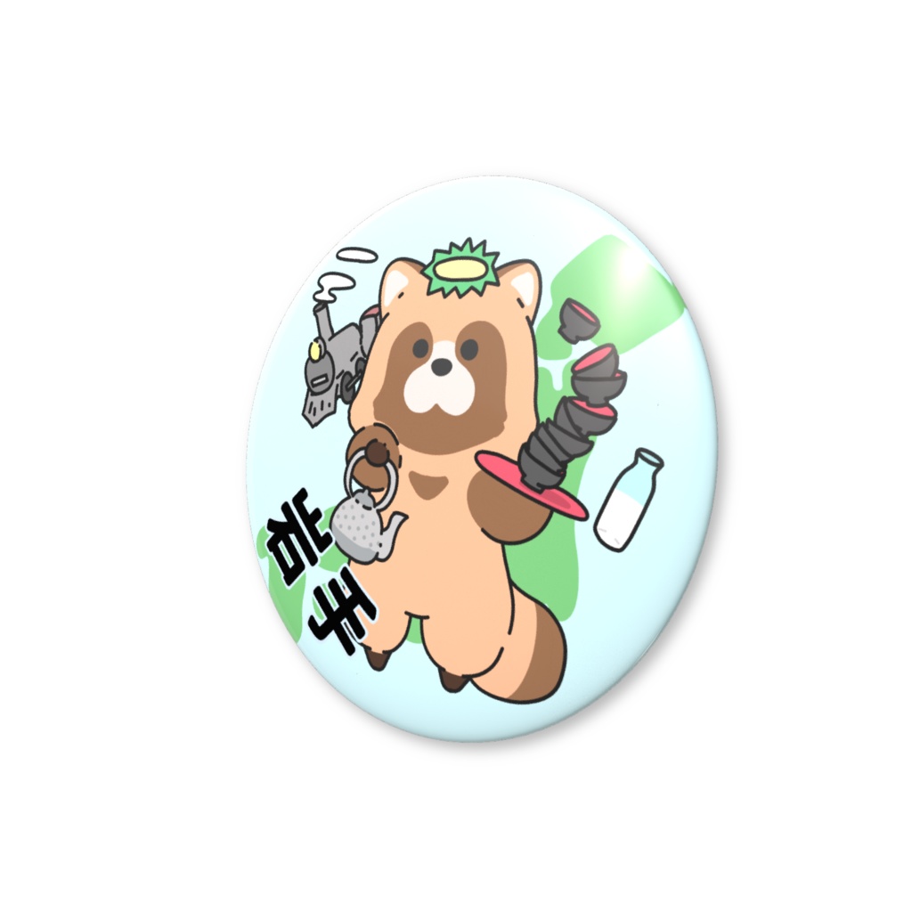 都道府県缶バッジシリーズ 岩手