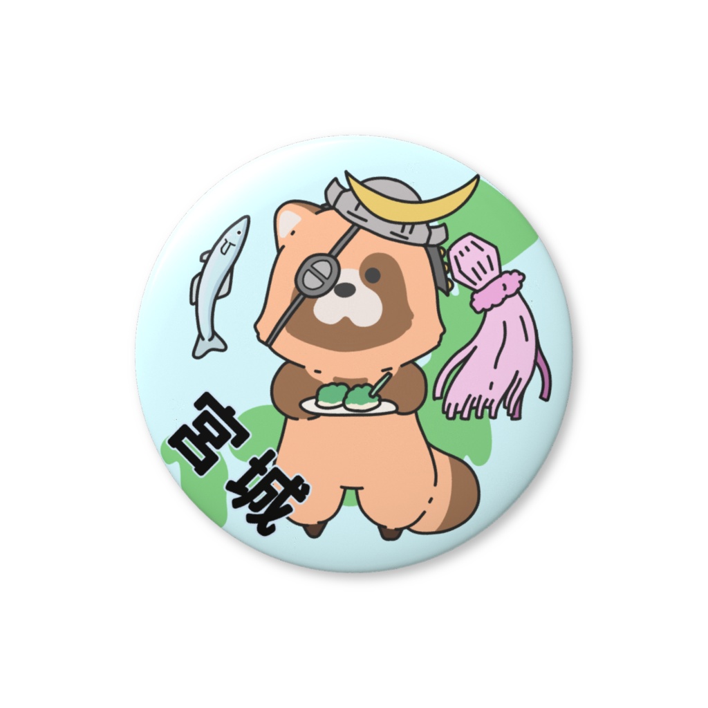 都道府県缶バッジシリーズ　宮城