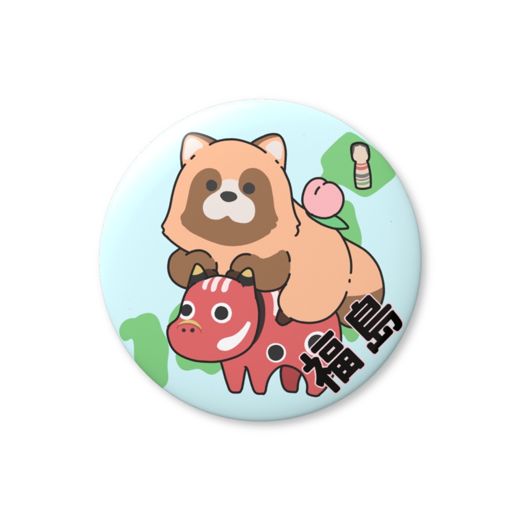 都道府県缶バッジシリーズ 福島