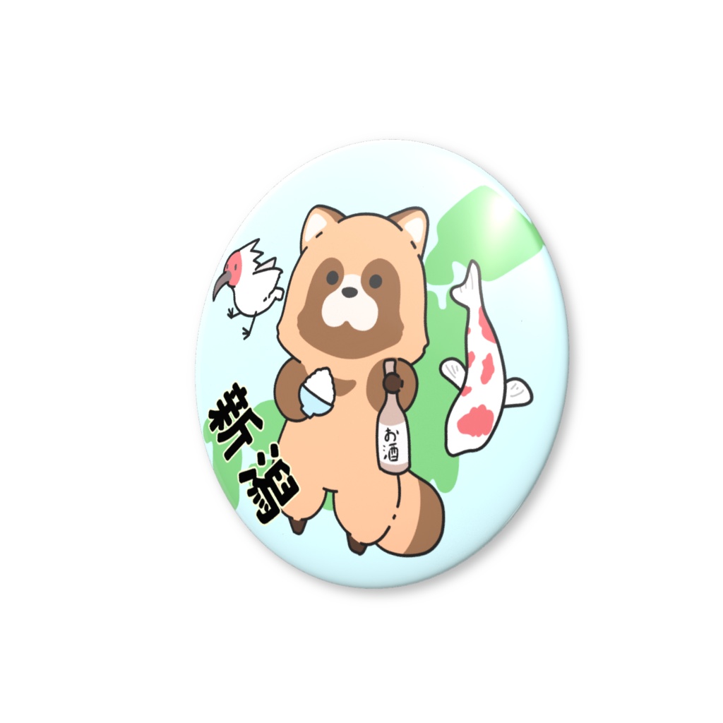 都道府県缶バッジシリーズ 新潟