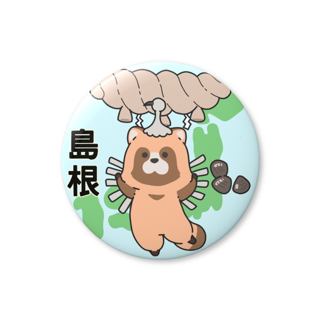 都道府県缶バッジシリーズ　島根