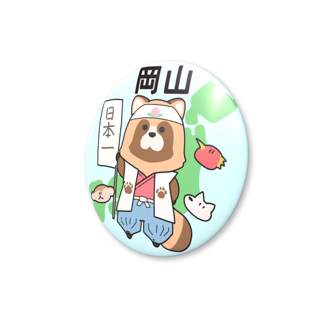 都道府県缶バッジシリーズ 岡山