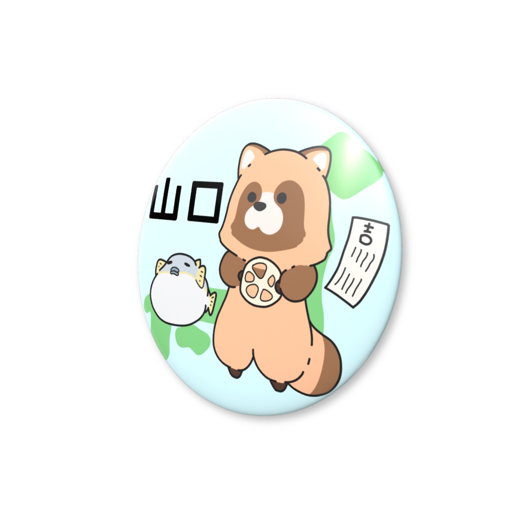 都道府県缶バッジシリーズ 山口