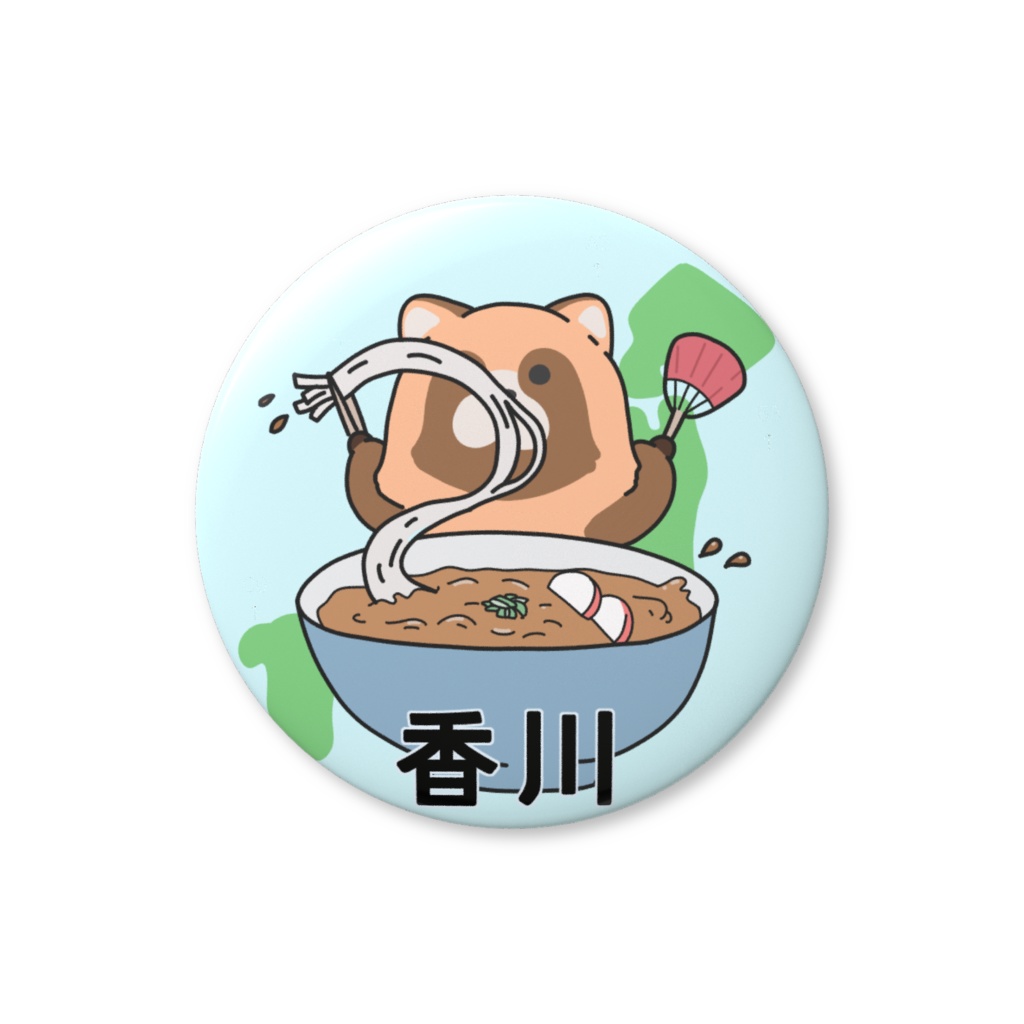 都道府県缶バッジシリーズ 香川