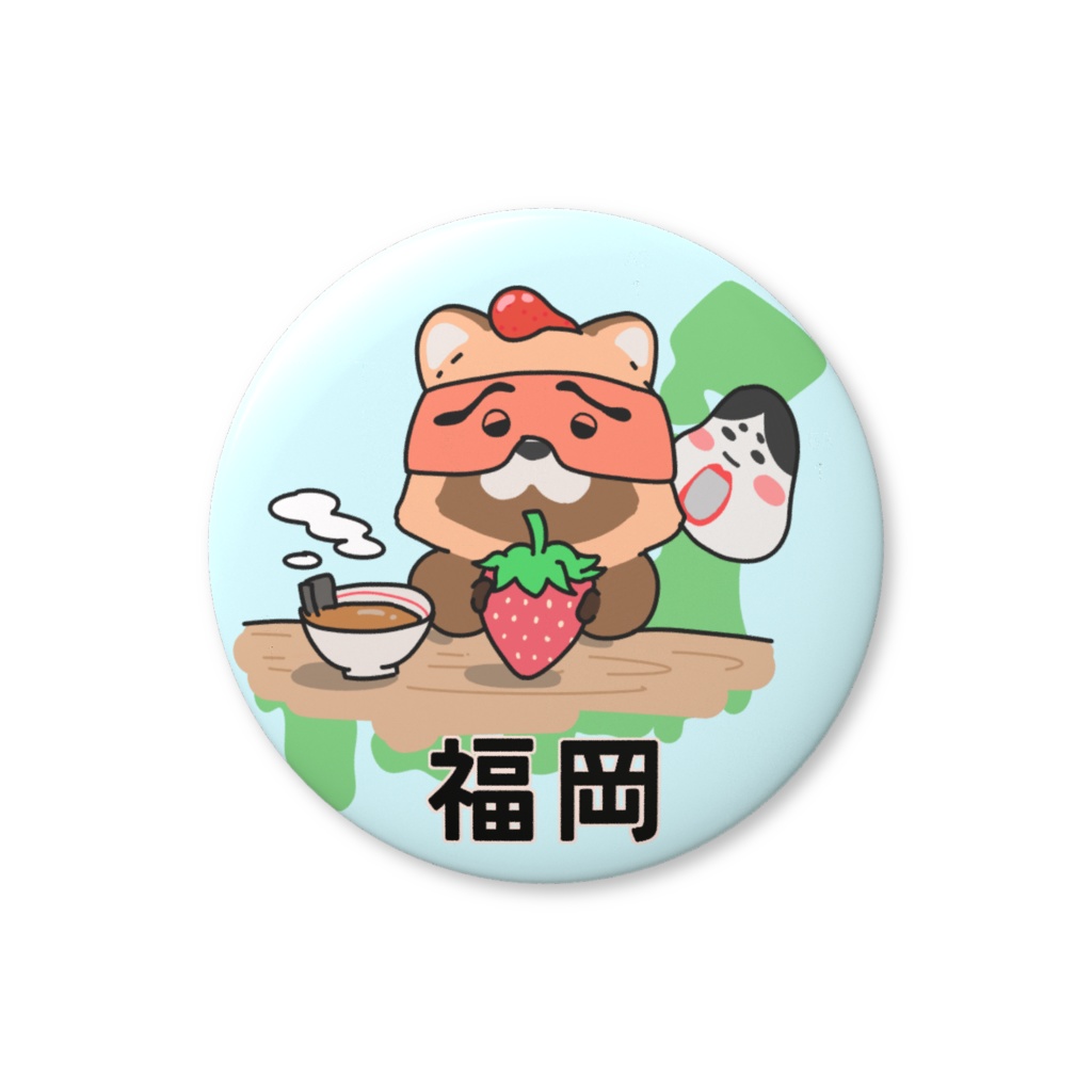 都道府県缶バッジシリーズ　福岡