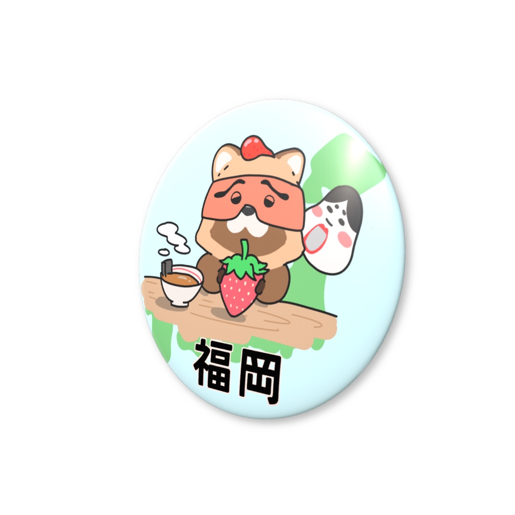 都道府県缶バッジシリーズ 福岡