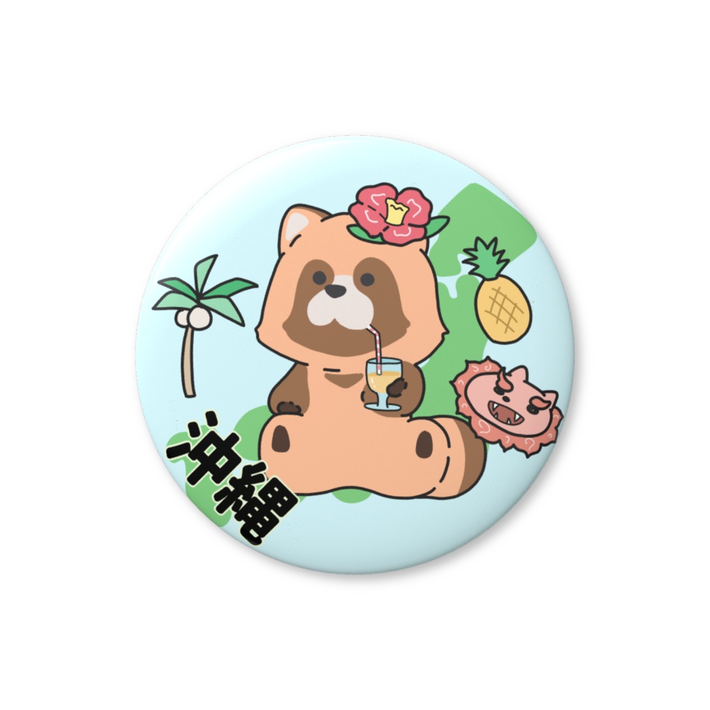 都道府県缶バッジシリーズ　沖縄