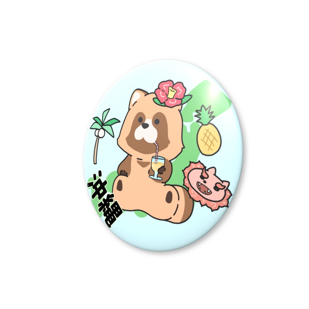 都道府県缶バッジシリーズ 沖縄