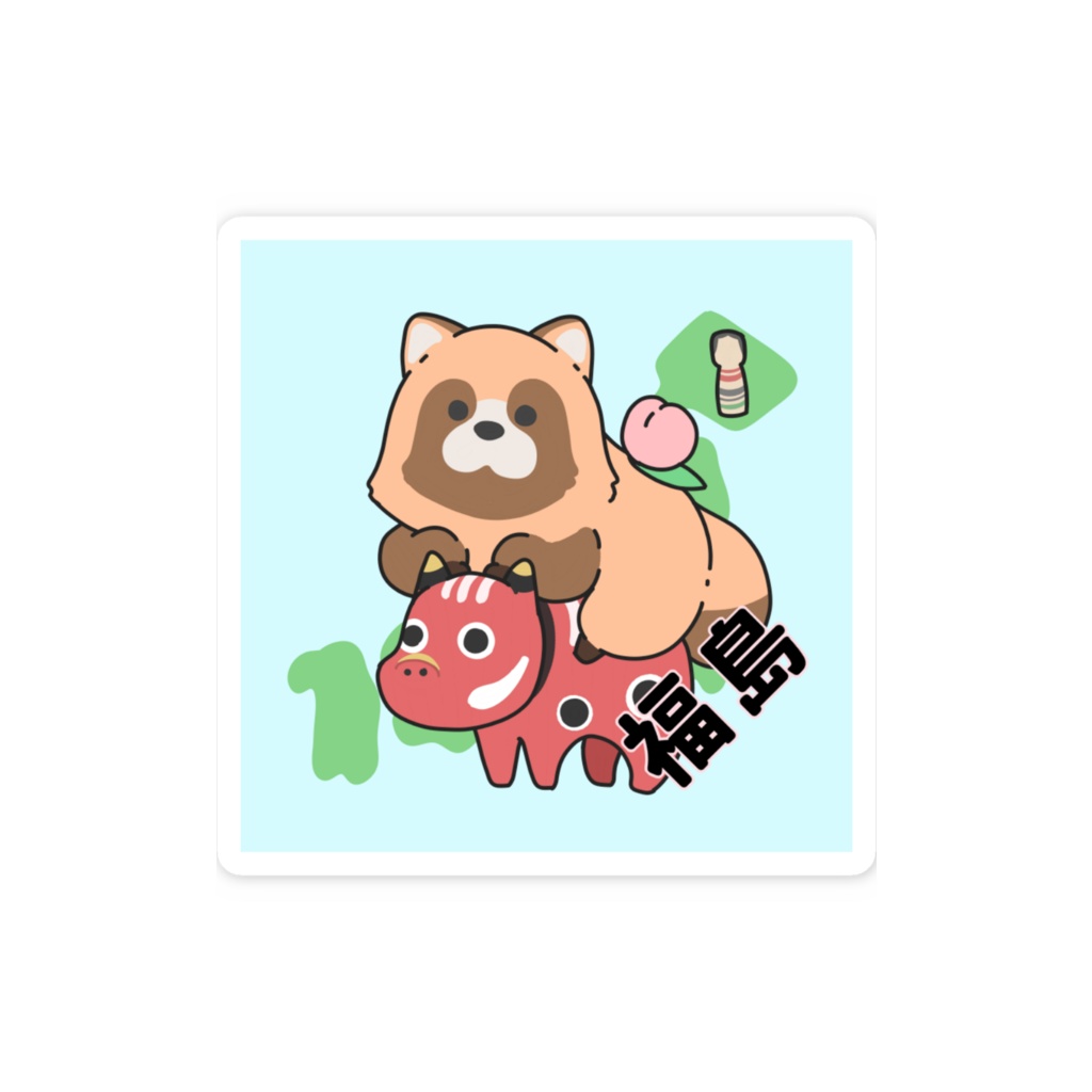 都道府県ステッカーシリーズ 福島
