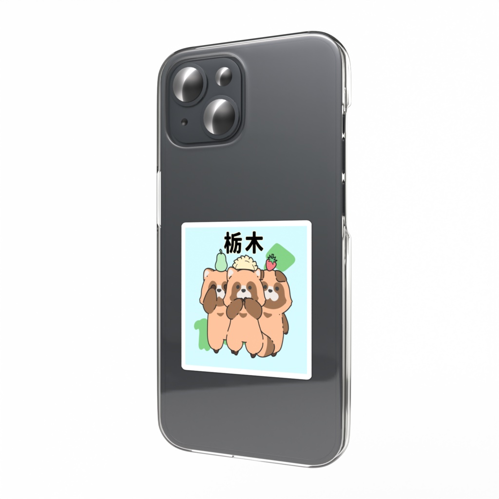 都道府県ステッカーシリーズ　栃木