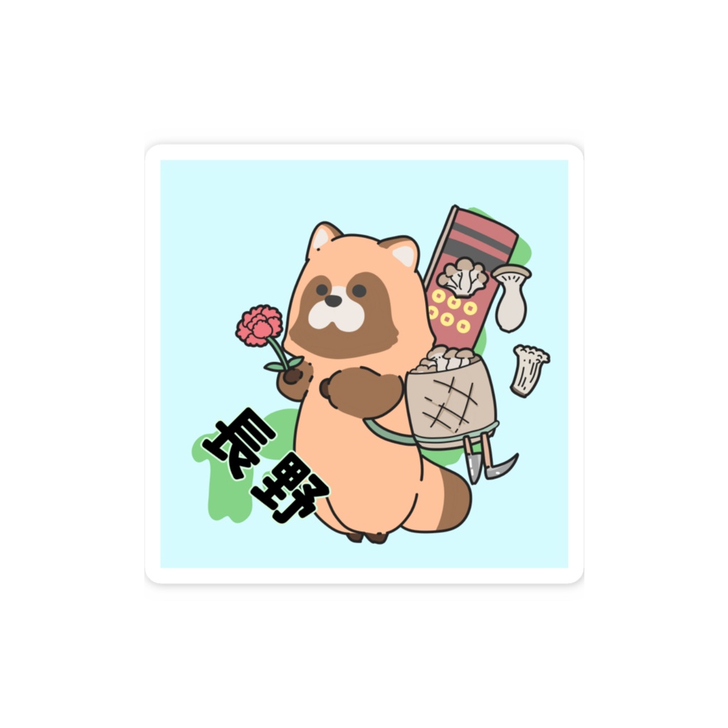 都道府県ステッカーシリーズ 長野