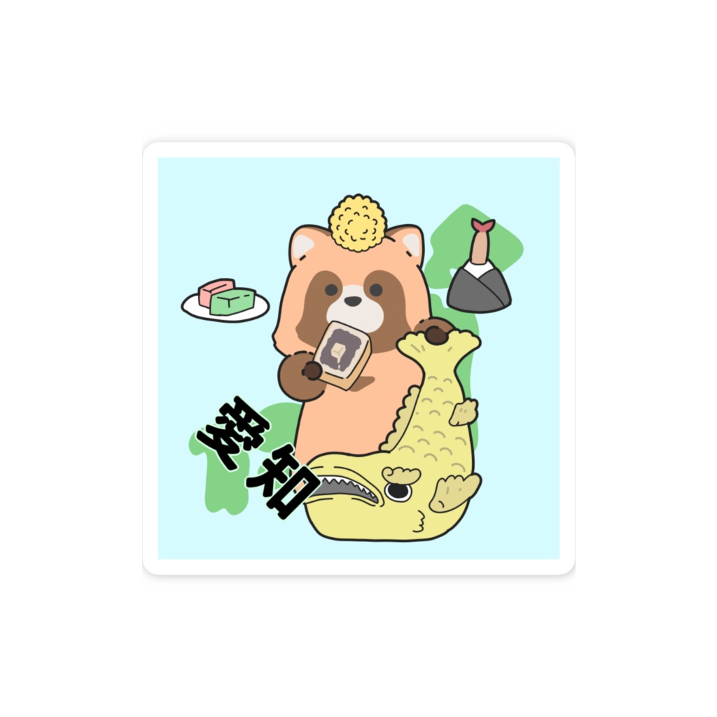 都道府県ステッカーシリーズ 愛知