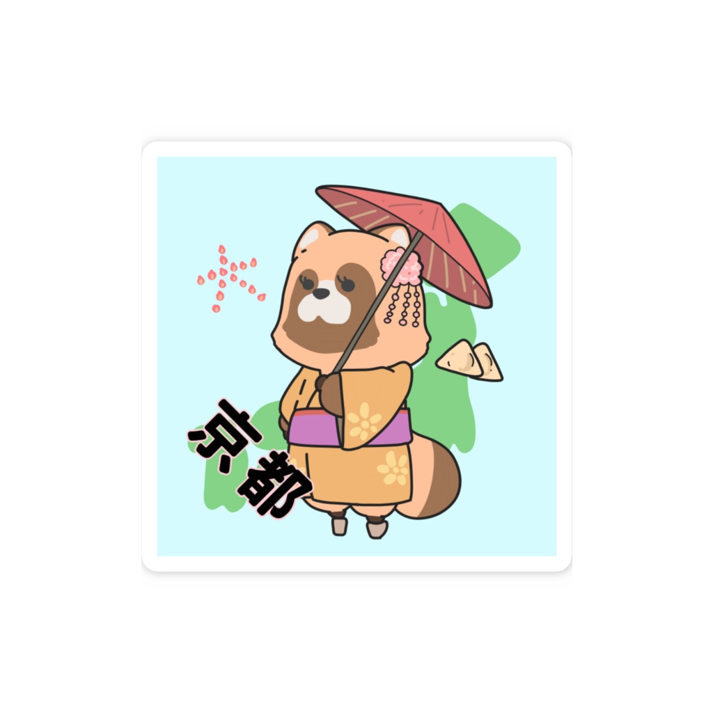 都道府県ステッカーシリーズ 京都