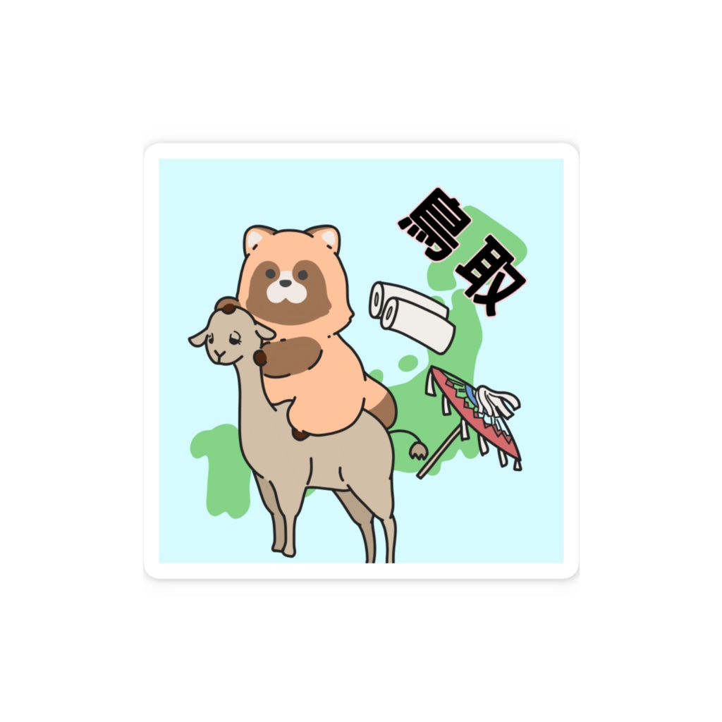 都道府県ステッカーシリーズ 鳥取