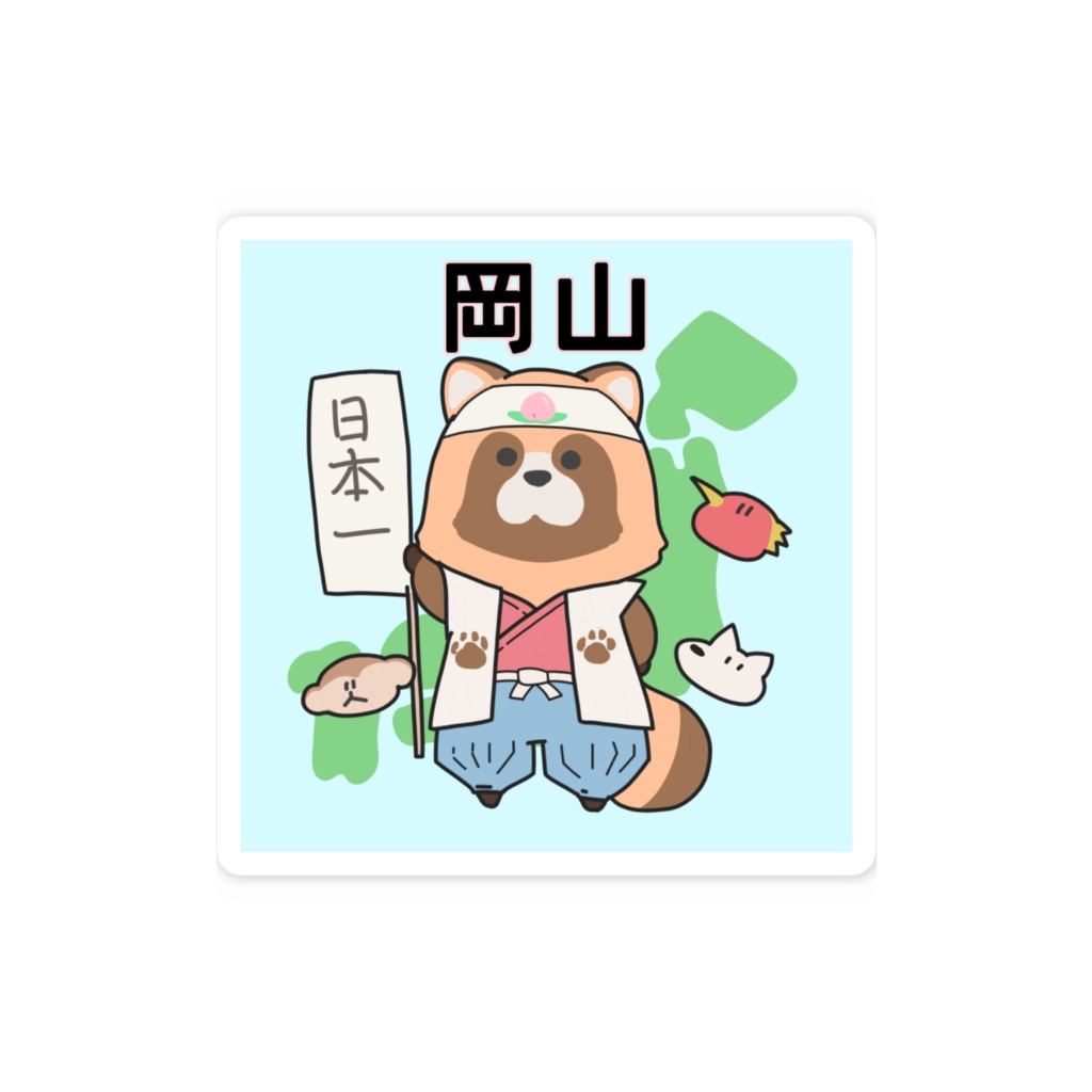 都道府県ステッカーシリーズ 岡山