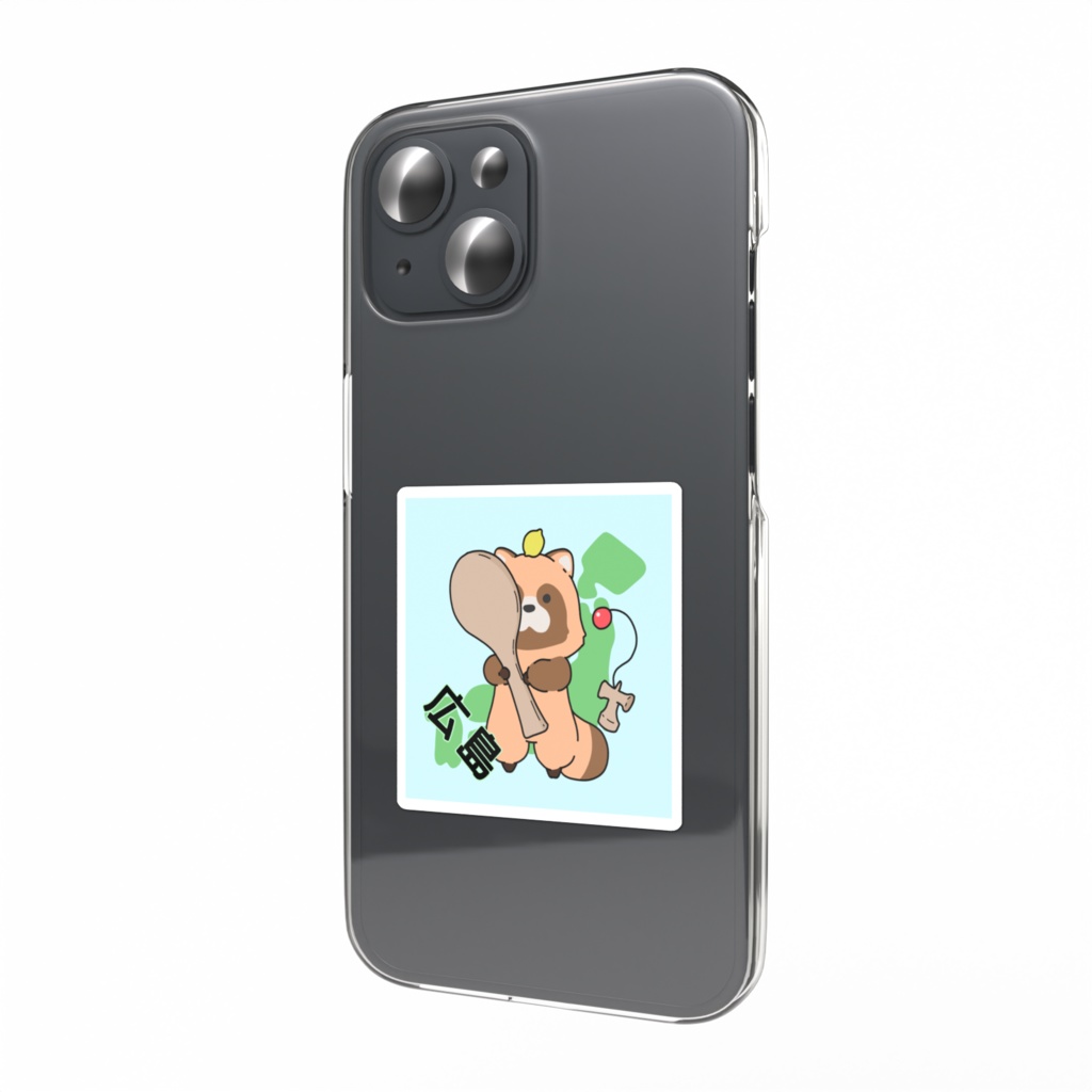 都道府県ステッカーシリーズ　広島