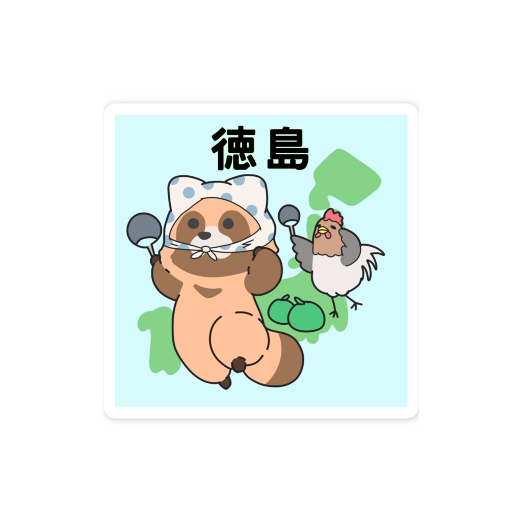 都道府県ステッカーシリーズ 徳島