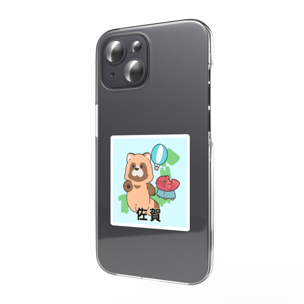 都道府県ステッカーシリーズ　佐賀