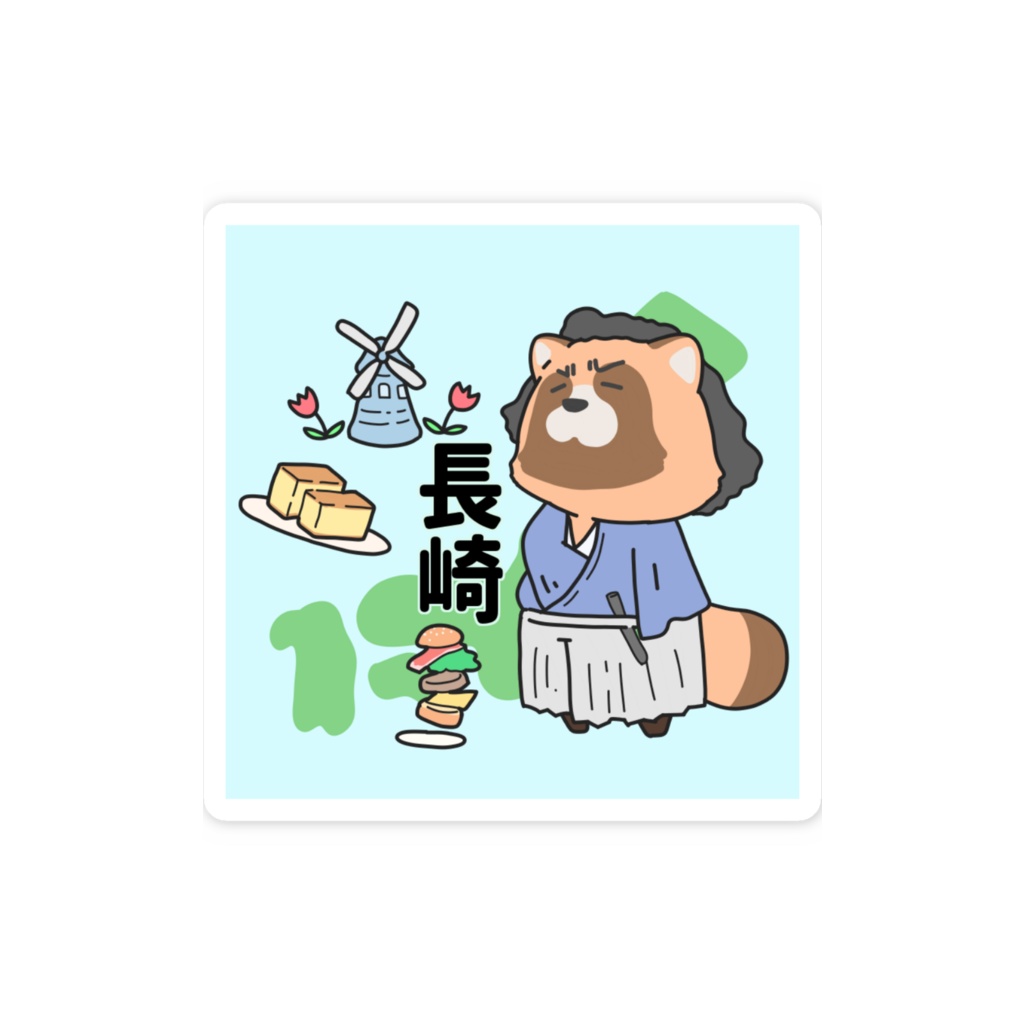 都道府県ステッカーシリーズ 長崎