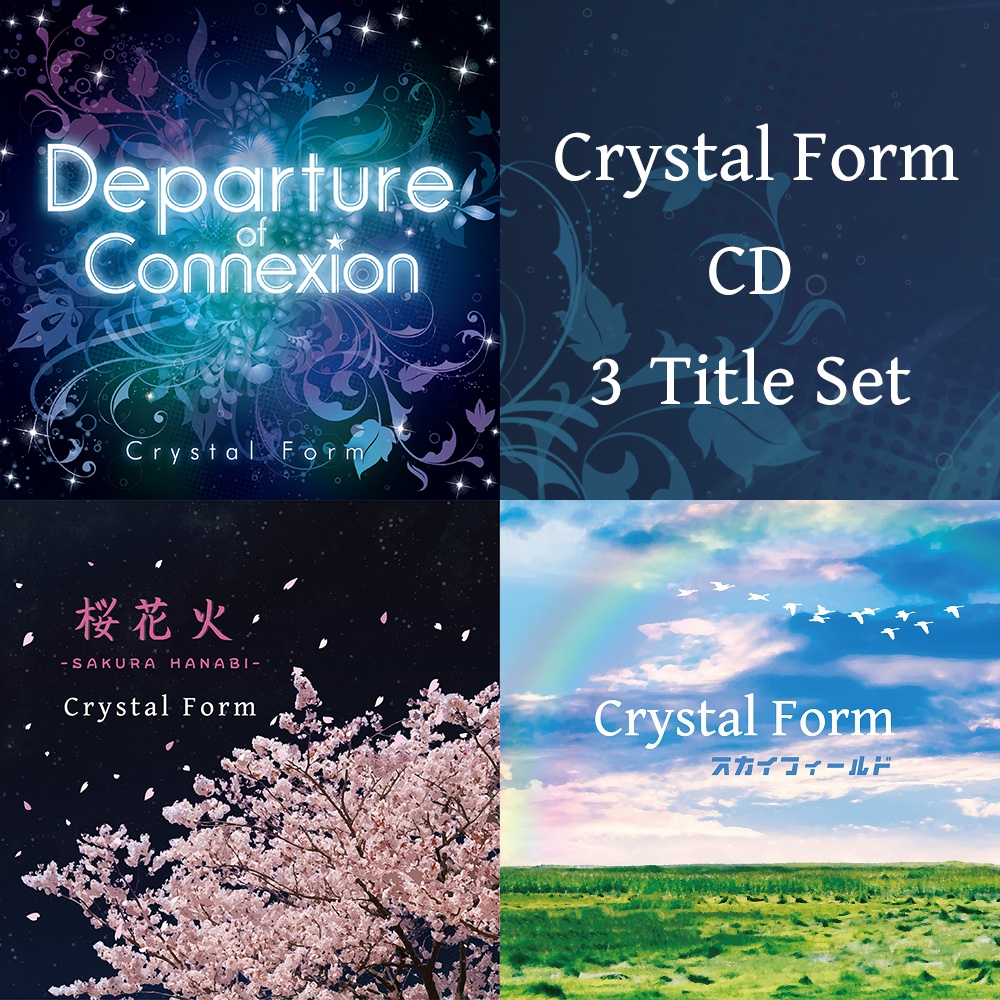 Crystal Form CD 3Title Set