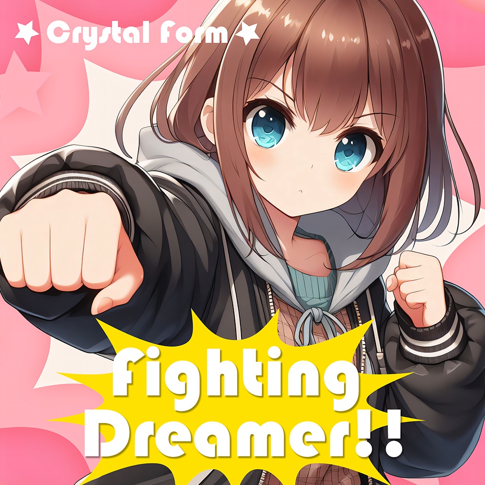Fighting Dreamer!!