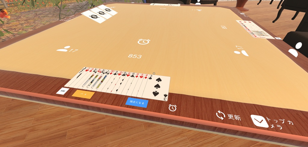 【無料】Free VRChat world テキストマネージャーを翻訳する Udon Localization Translate Text Manager