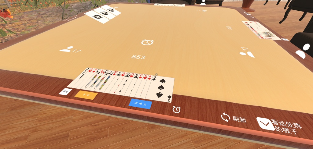 【無料】Free VRChat world テキストマネージャーを翻訳する Udon Localization Translate Text Manager