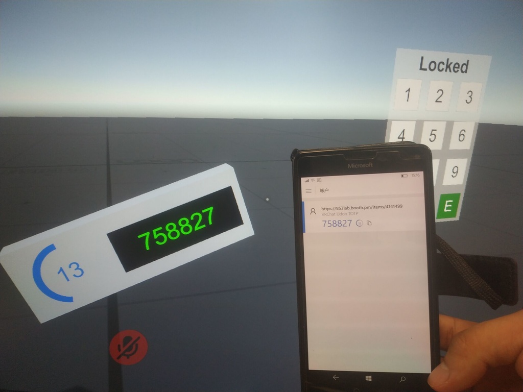 【無料】Free VRChat SDK3 World Dynamic Password Lock Based on TOTP UdonSharp