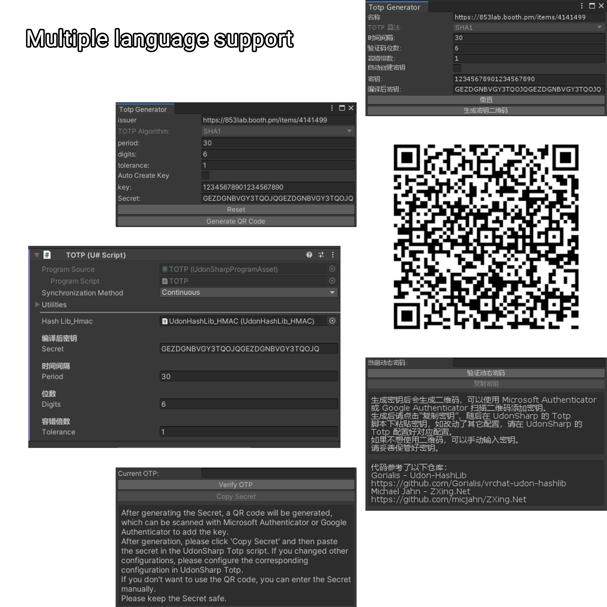 【無料】Free VRChat SDK3 World Dynamic Password Lock Based on TOTP ...