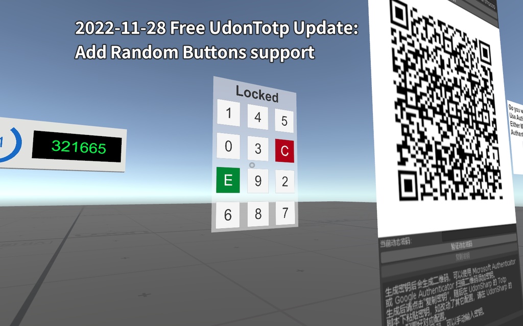 【無料】Free VRChat SDK3 World Dynamic Password Lock Based on TOTP UdonSharp