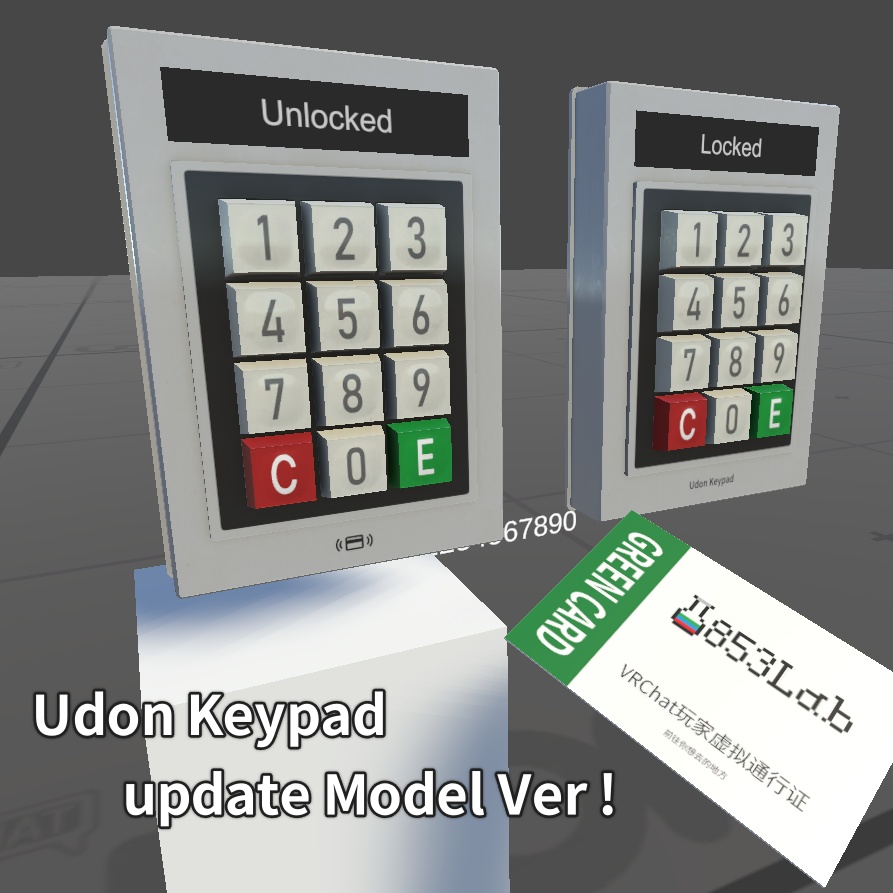 【無料 Free】VRChat World Udon KeyPad - Persistence support