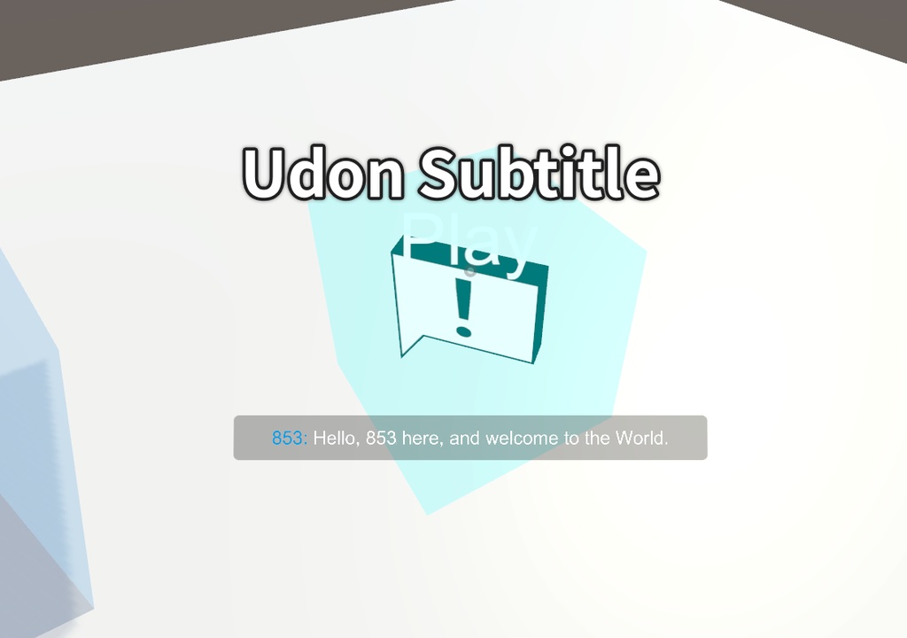 [EarlyAccess] Udon Audio Subtitle